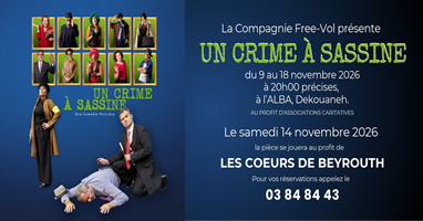 Un Crime à Sassine - Les Coeurs de Beyrouth