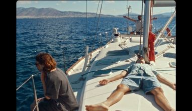 Kyuka: Before Summer's End / ΚΙΟΥΚΑ Πριν το Τέλος του Καλοκαιριού by Kostis Charamountanis — Metropolis Cinema