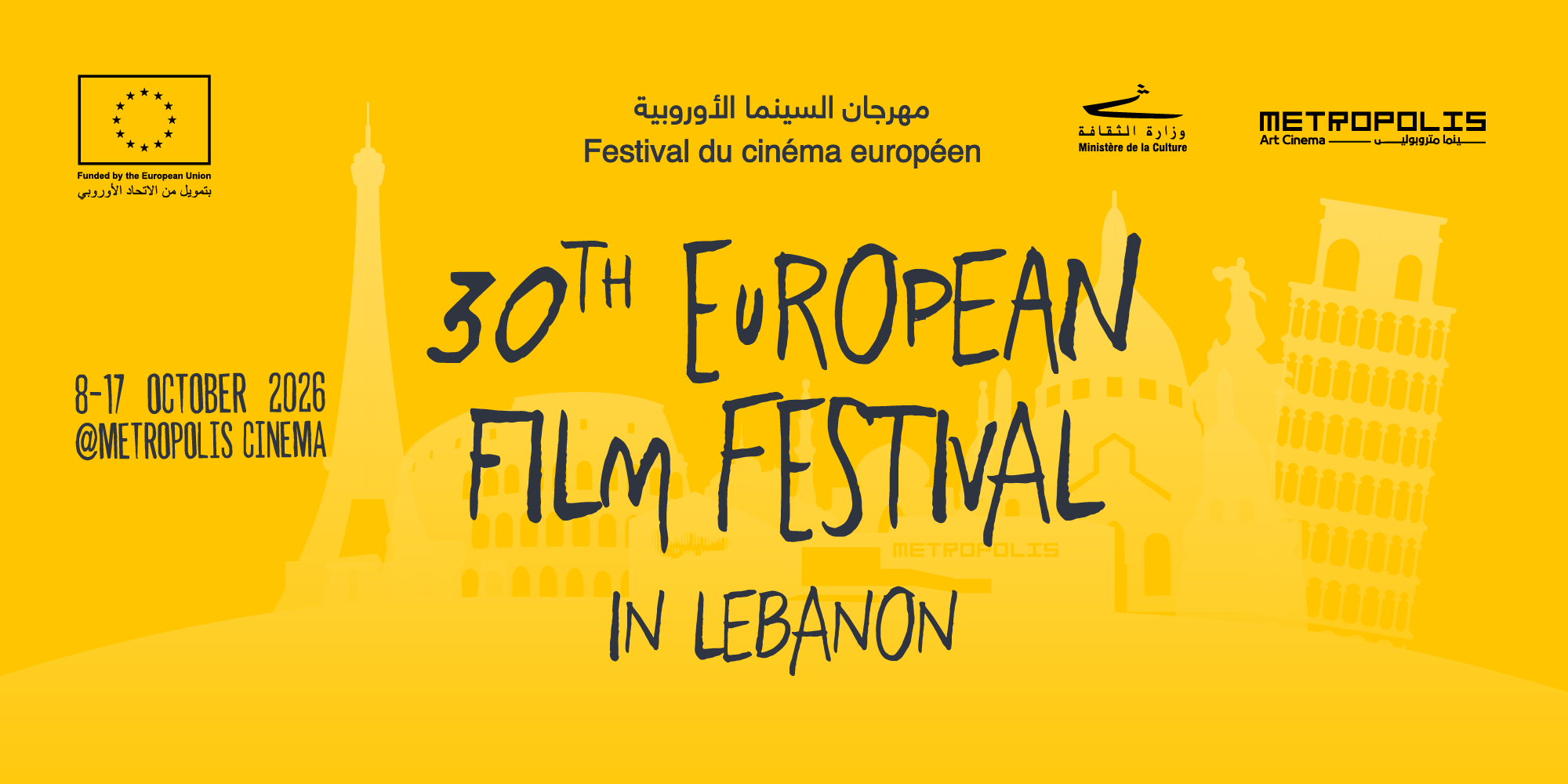 Short Film Competition followed by Awards Ceremony — Metropolis Cinema