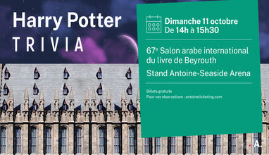 Harry Potter Trivia — Biel - 67th Beirut Arab International Book Fair