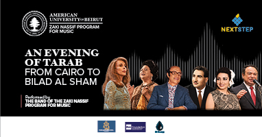 An Evening of Tarab From Cairo to Bilad Al Sham | ZNPM Festival 2026-2027 — AUB - Assembly Hall