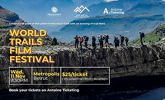 World Trail Film Festival – Lebanon Edition — Metropolis Cinema