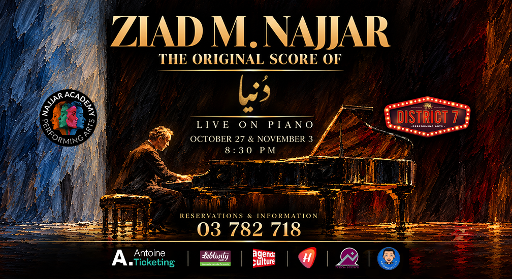 The original score of Dunia Live on Piano by Ziad M. Najjar