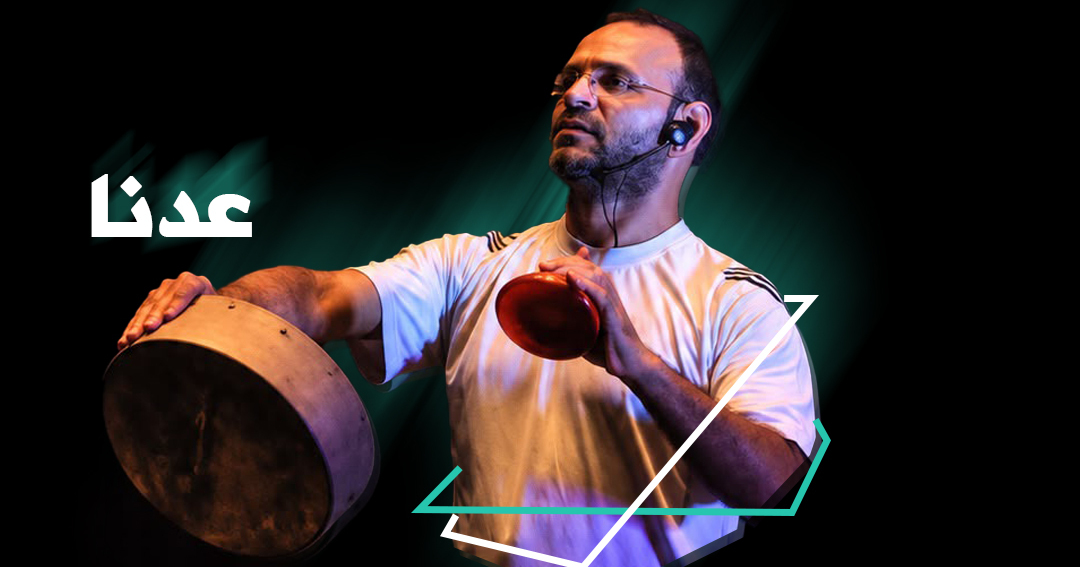 Beirut Tari2 El Jdideh - Yehia Jaber with Ziad Itani — Théâtre Le Monnot