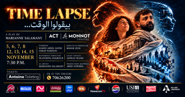 Time Lapse - Marianne Salamany — ACT | Le Monnot