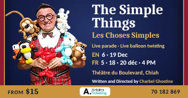 The Simple Things / Les Choses Simples — Théâtre du Boulevard